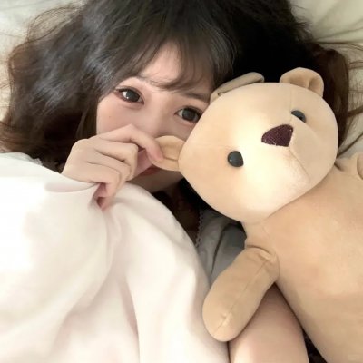超高频