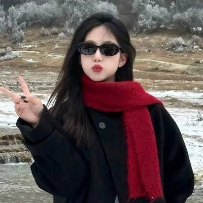 你是我的菜
