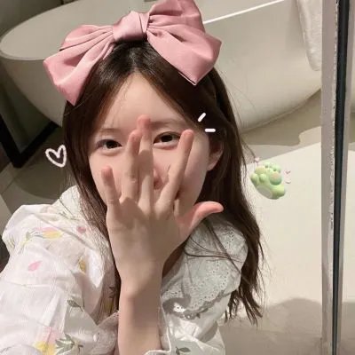爱的着陆
