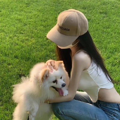 全新的你